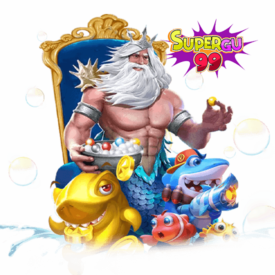 banner2-supergu99
